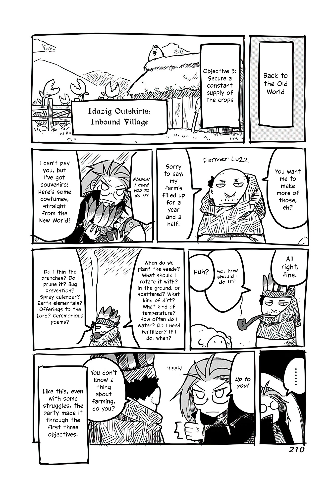 The Dragon, The Hero, And The Courier - Vol.2 Chapter 14.5: Verification Office's Conquests