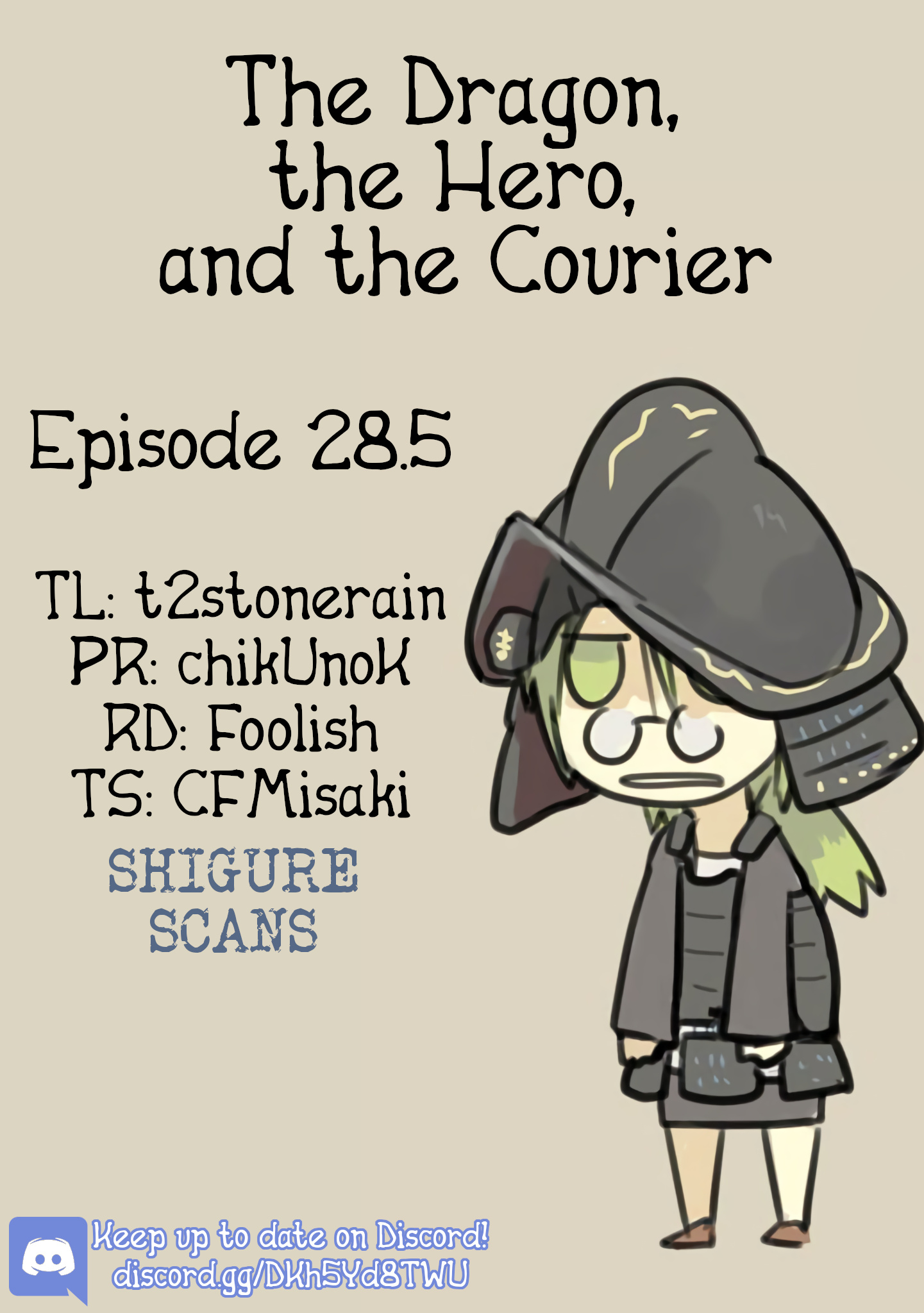 The Dragon, The Hero, And The Courier - Vol.5 Chapter 28.5: No Child Knows A Soldier's Love