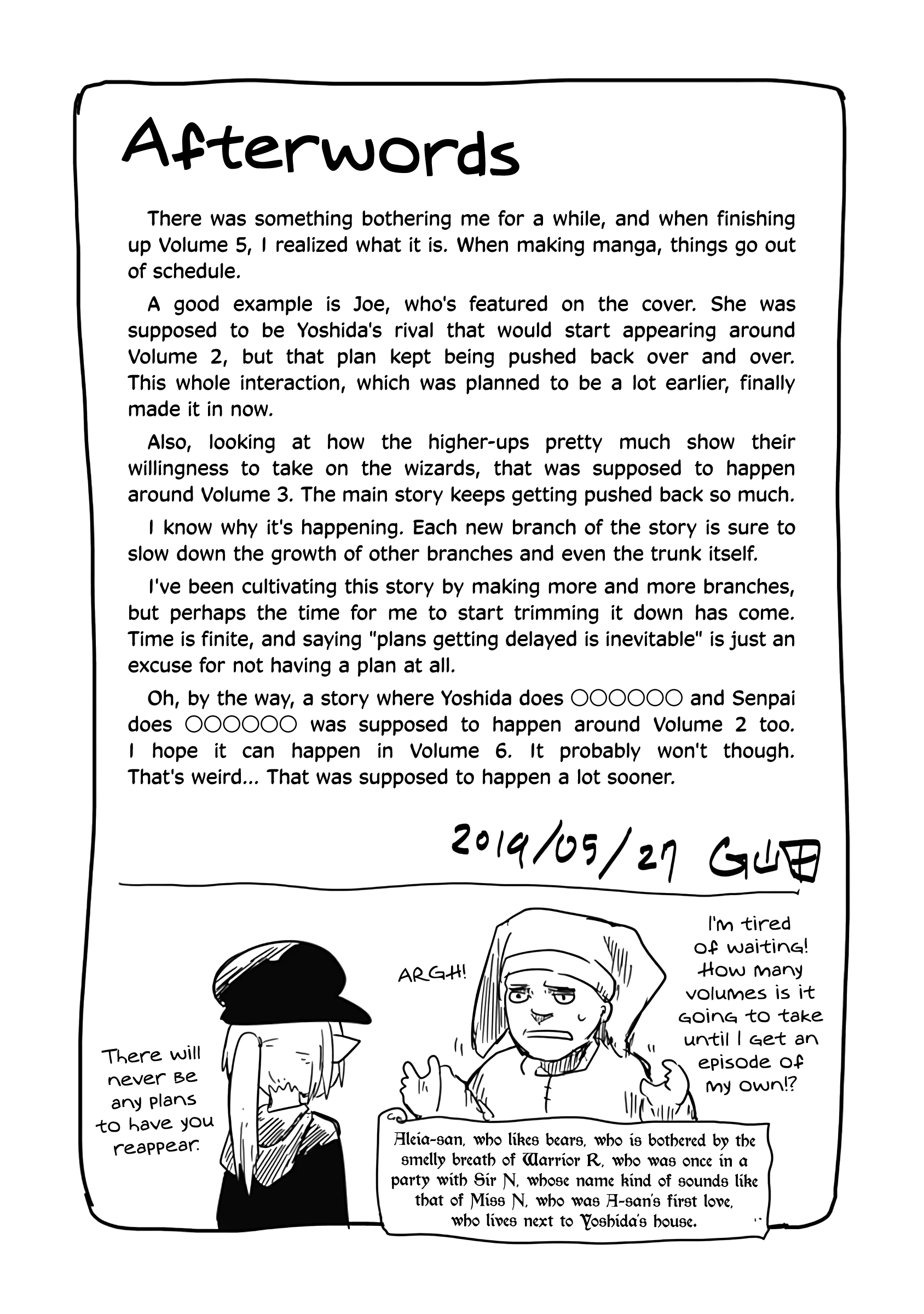 The Dragon, The Hero, And The Courier - Vol.5 Chapter 31.1: Verification Office's Conquests