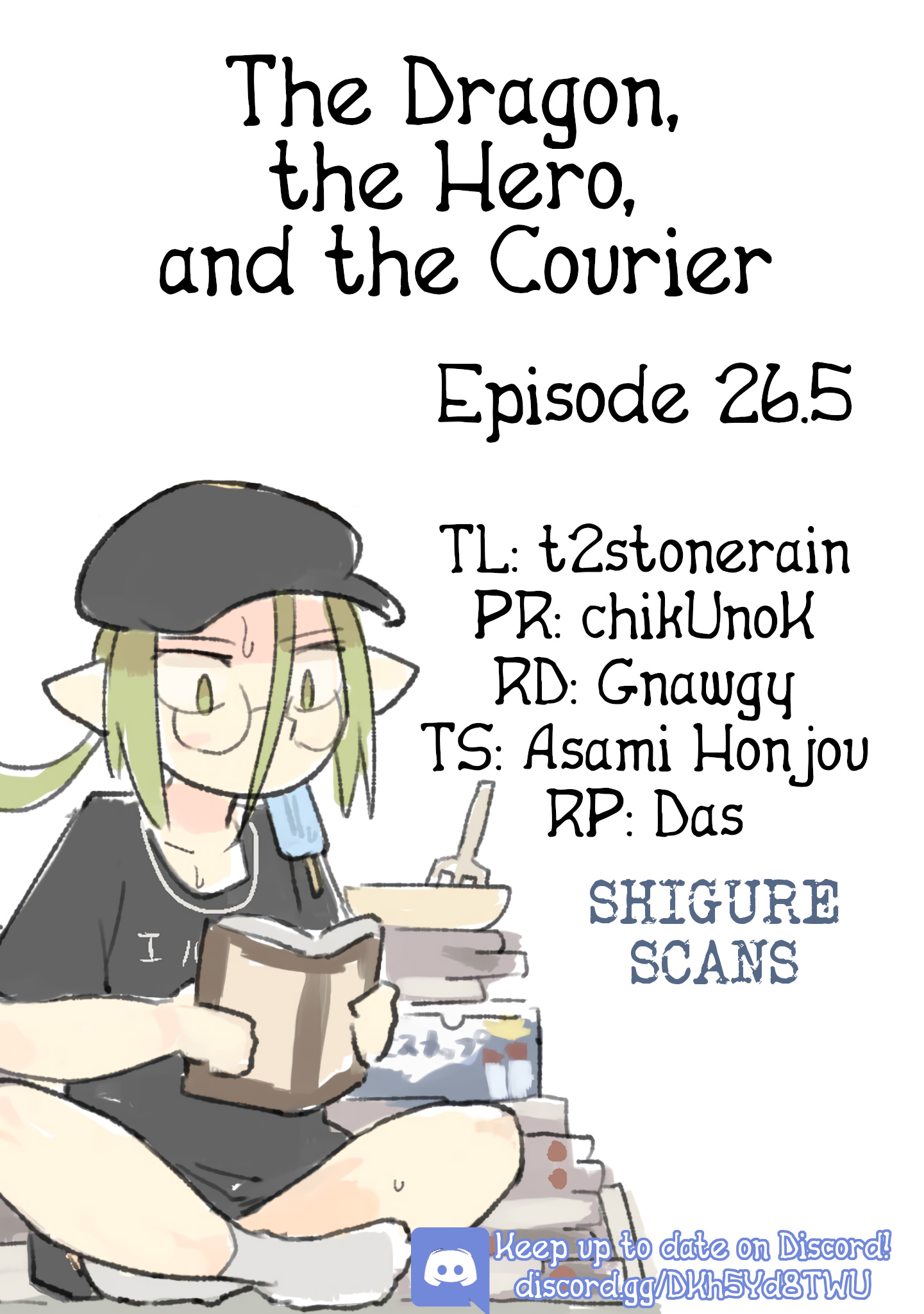 The Dragon, The Hero, And The Courier - Vol.4 Chapter 26.5: Verification Office's Conquests