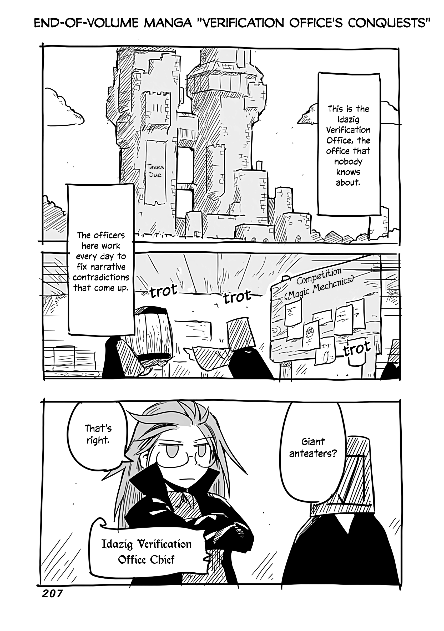 The Dragon, The Hero, And The Courier - Vol.4 Chapter 26.5: Verification Office's Conquests