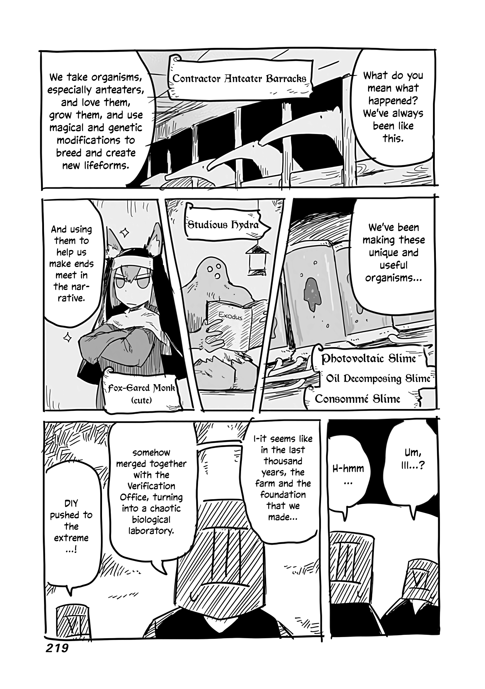 The Dragon, The Hero, And The Courier - Vol.4 Chapter 26.5: Verification Office's Conquests