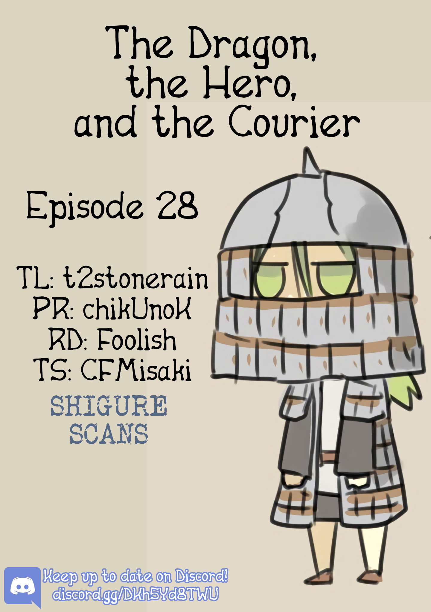 The Dragon, The Hero, And The Courier - Vol.5 Chapter 28: The Shield, The Wall, And The Modest Soul