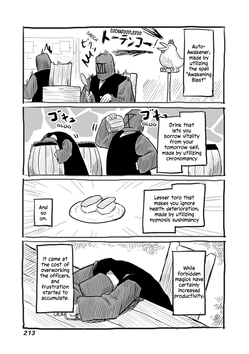 The Dragon, The Hero, And The Courier - Vol.7 Chapter 45.1: Verification Office's Conquests