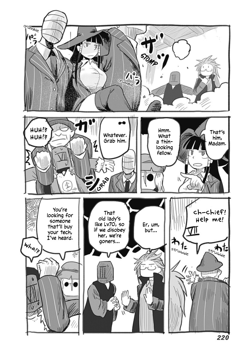 The Dragon, The Hero, And The Courier - Vol.7 Chapter 45.1: Verification Office's Conquests