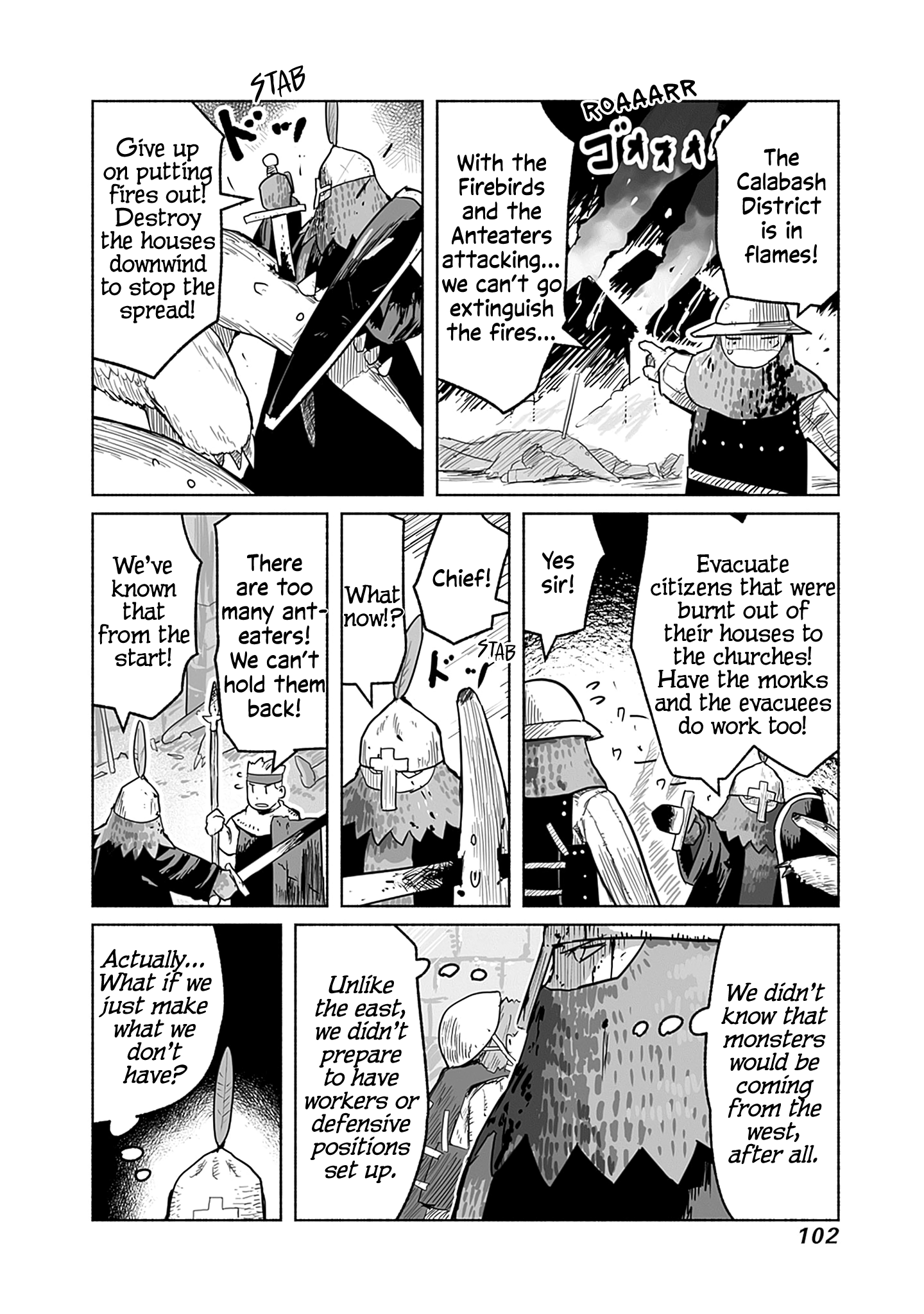 The Dragon, The Hero, And The Courier - Vol.9 Chapter 58: The Decisive Battle V