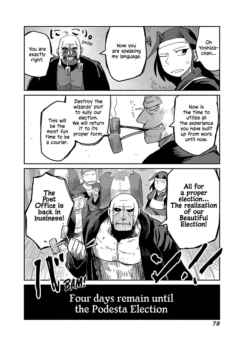 The Dragon, The Hero, And The Courier - Vol.8 Chapter 48: Election, Magic, And The Courier Iii