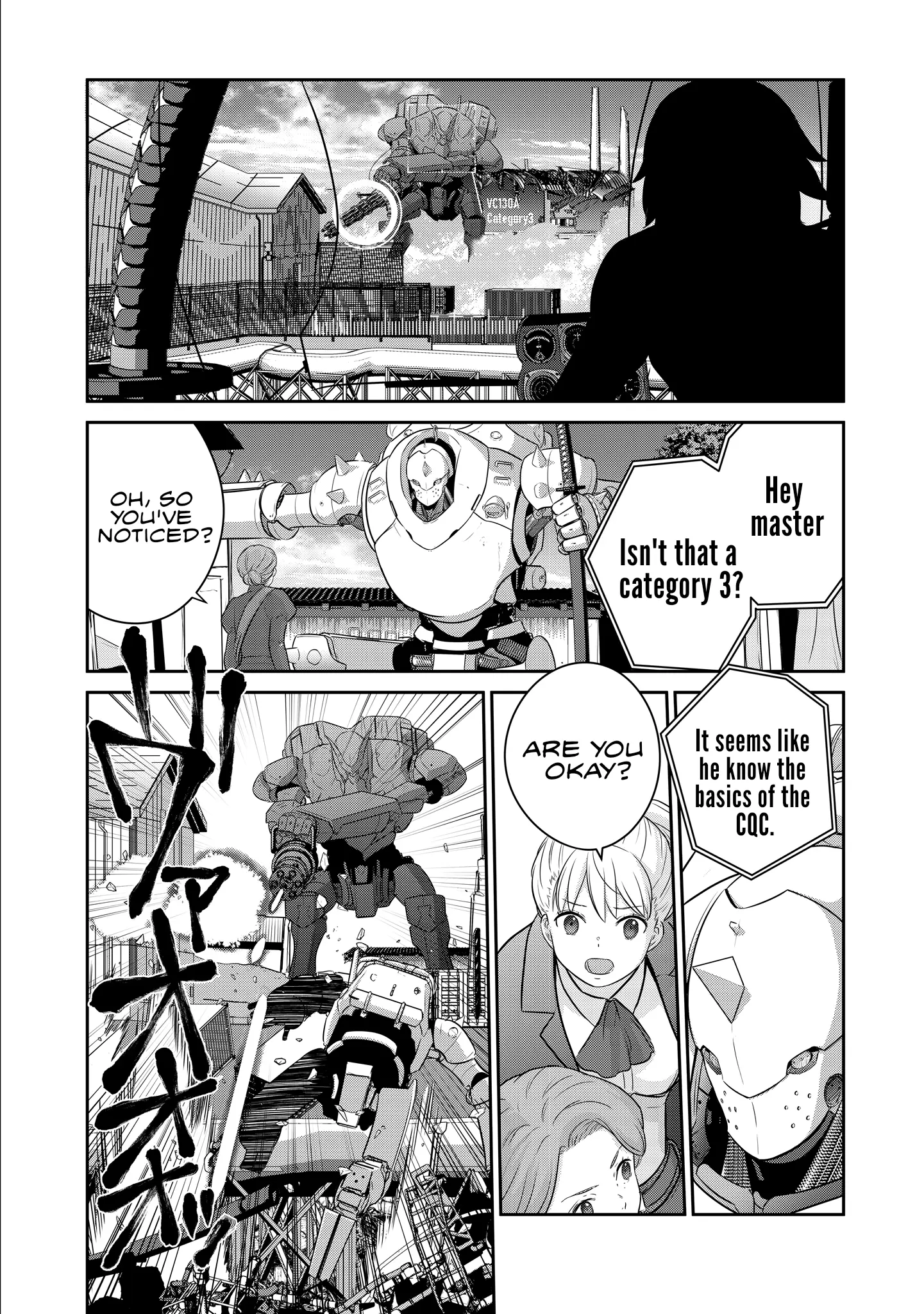 Shuumatsu No Majo To Ningyou - Chapter 1: 1