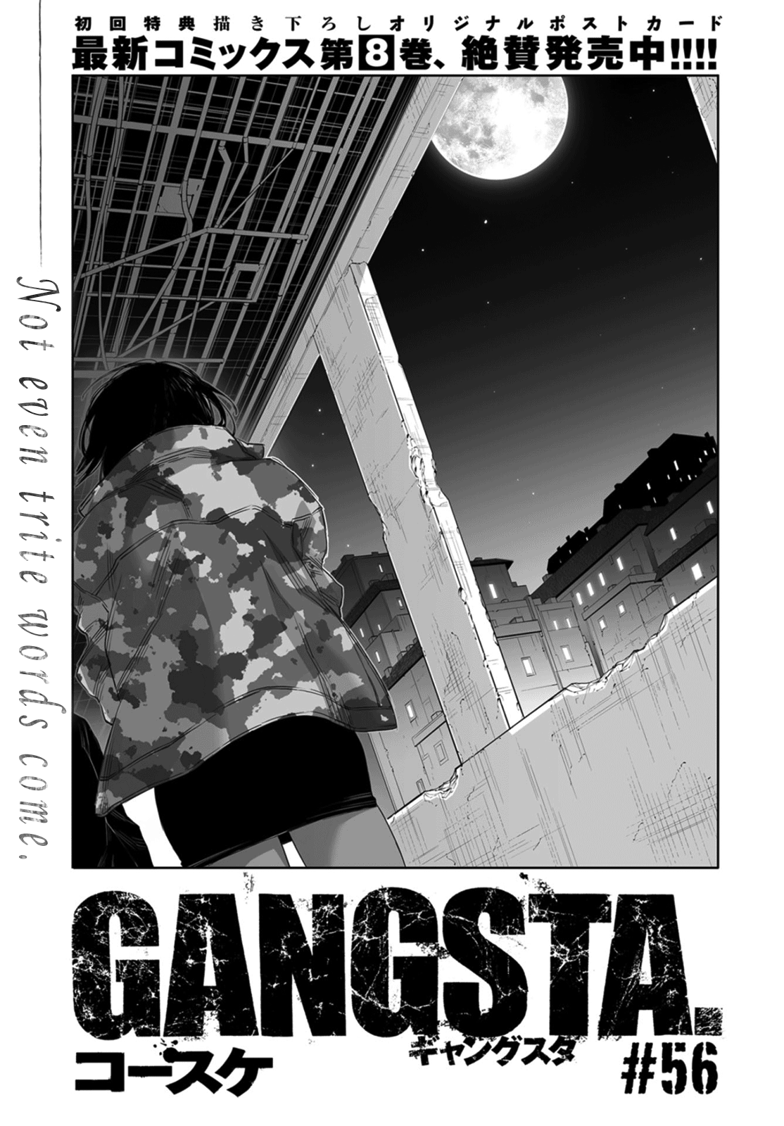 Gangsta. - Chapter 56