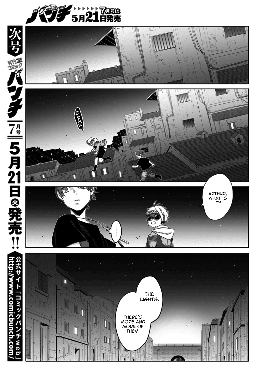 Gangsta. - Chapter 56