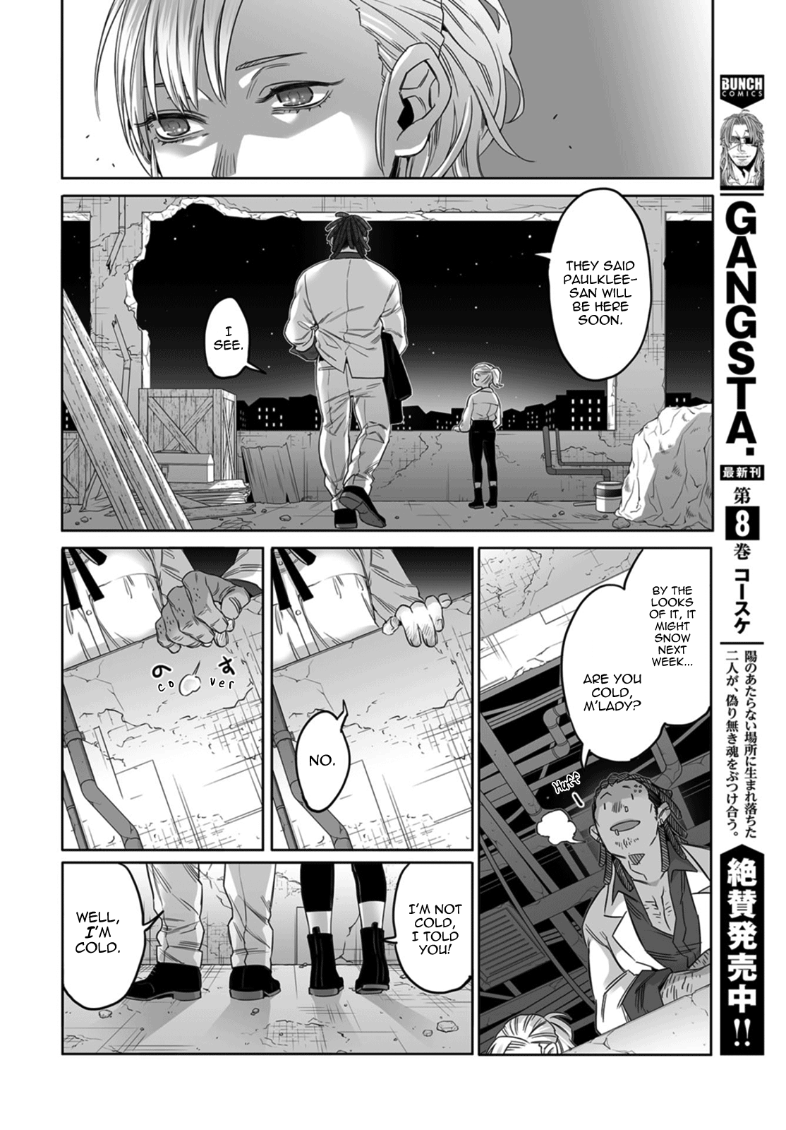 Gangsta. - Chapter 56