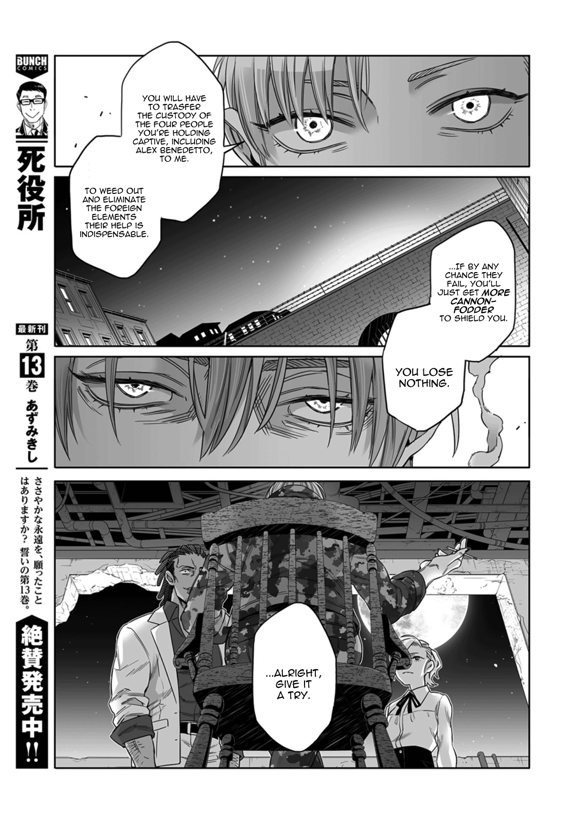 Gangsta. - Chapter 56