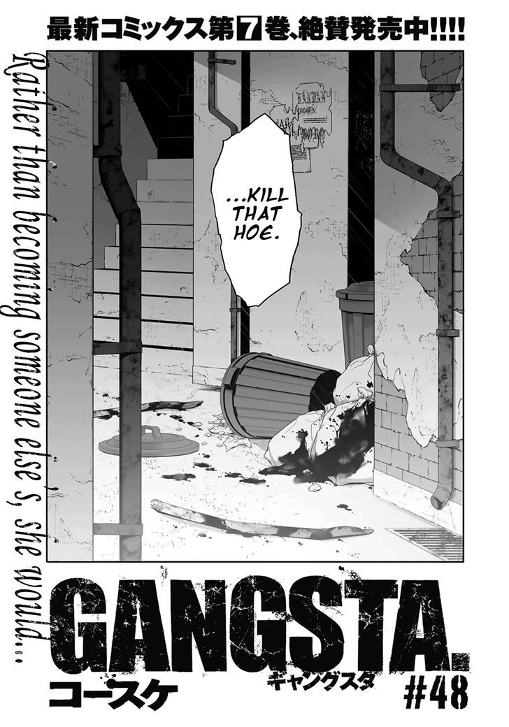 Gangsta. - Vol.7 Chapter 48