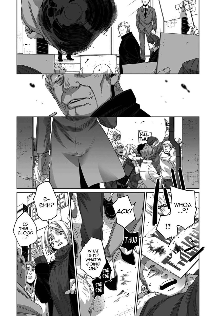 Gangsta. - Vol.07 Chapter 50 : Vol 07