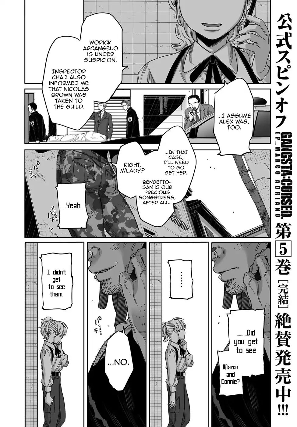 Gangsta. - Chapter 53