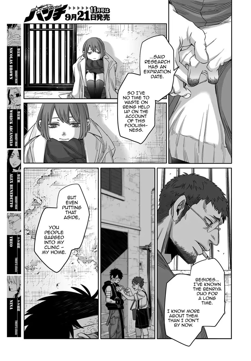 Gangsta. - Chapter 53