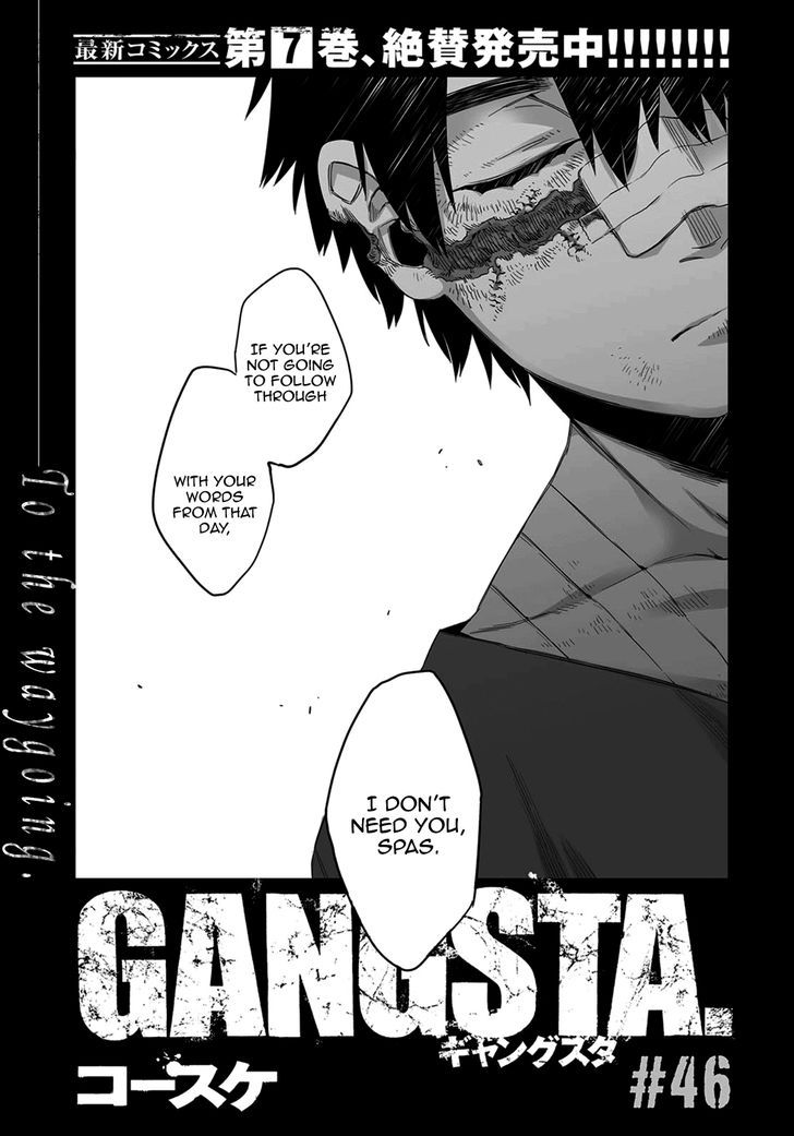 Gangsta. - Vol.7 Chapter 46