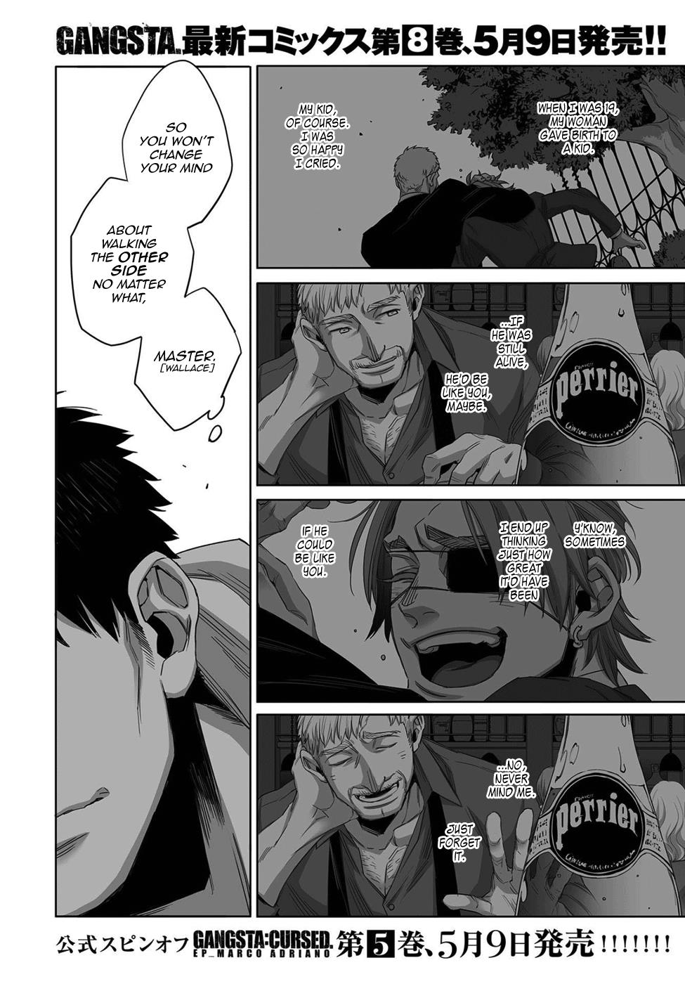 Gangsta. - Chapter 51: # 51