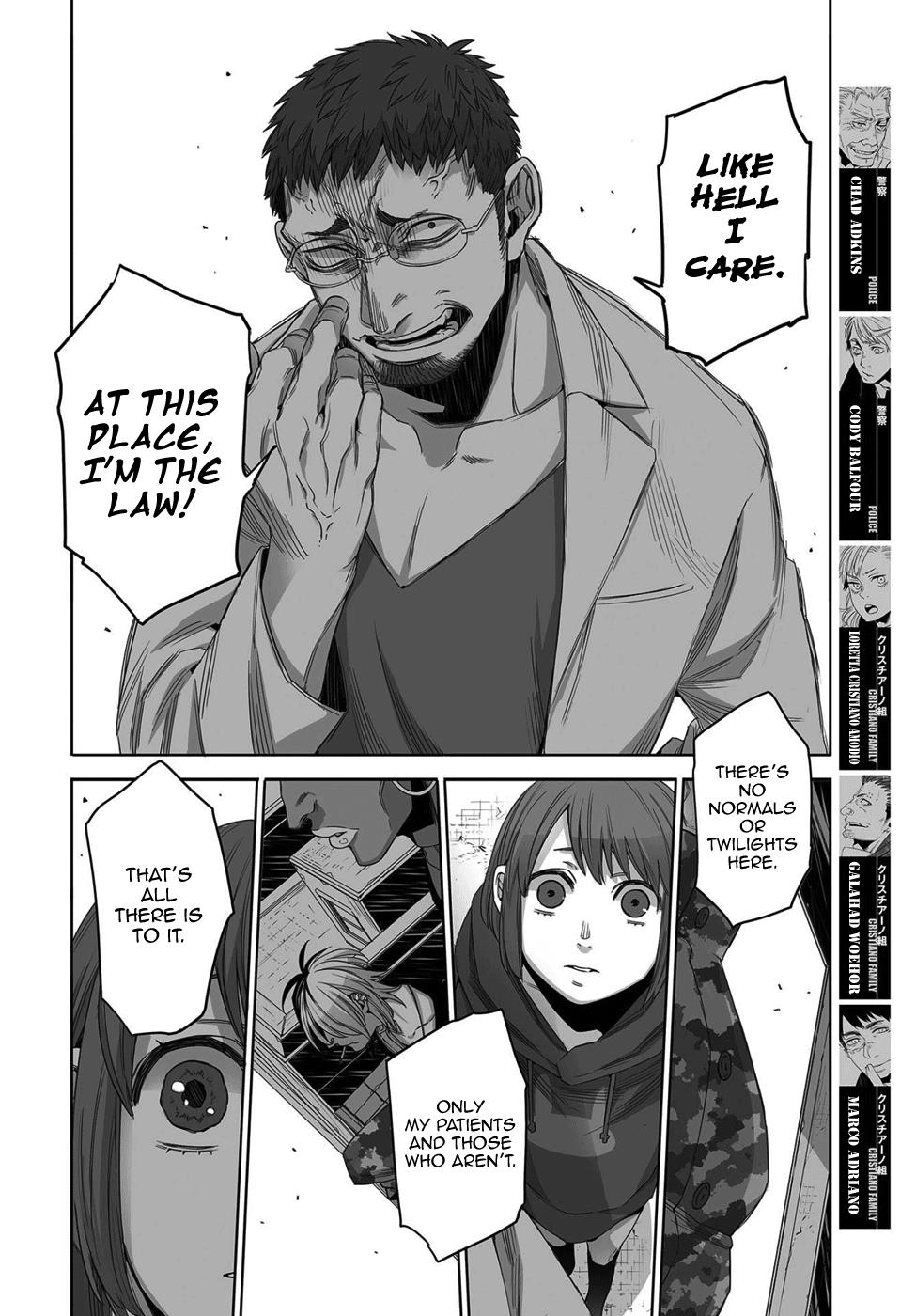 Gangsta. - Chapter 51: # 51