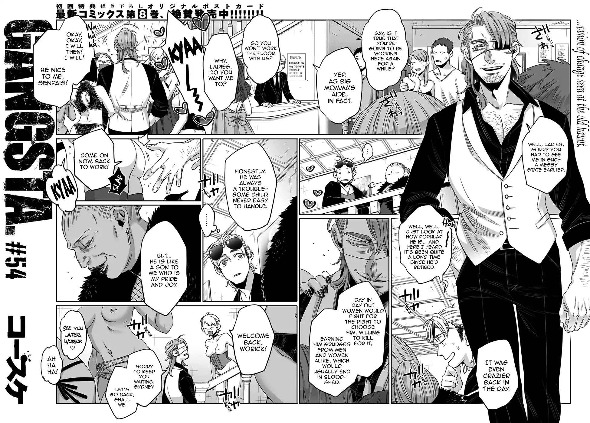 Gangsta. - Chapter 54