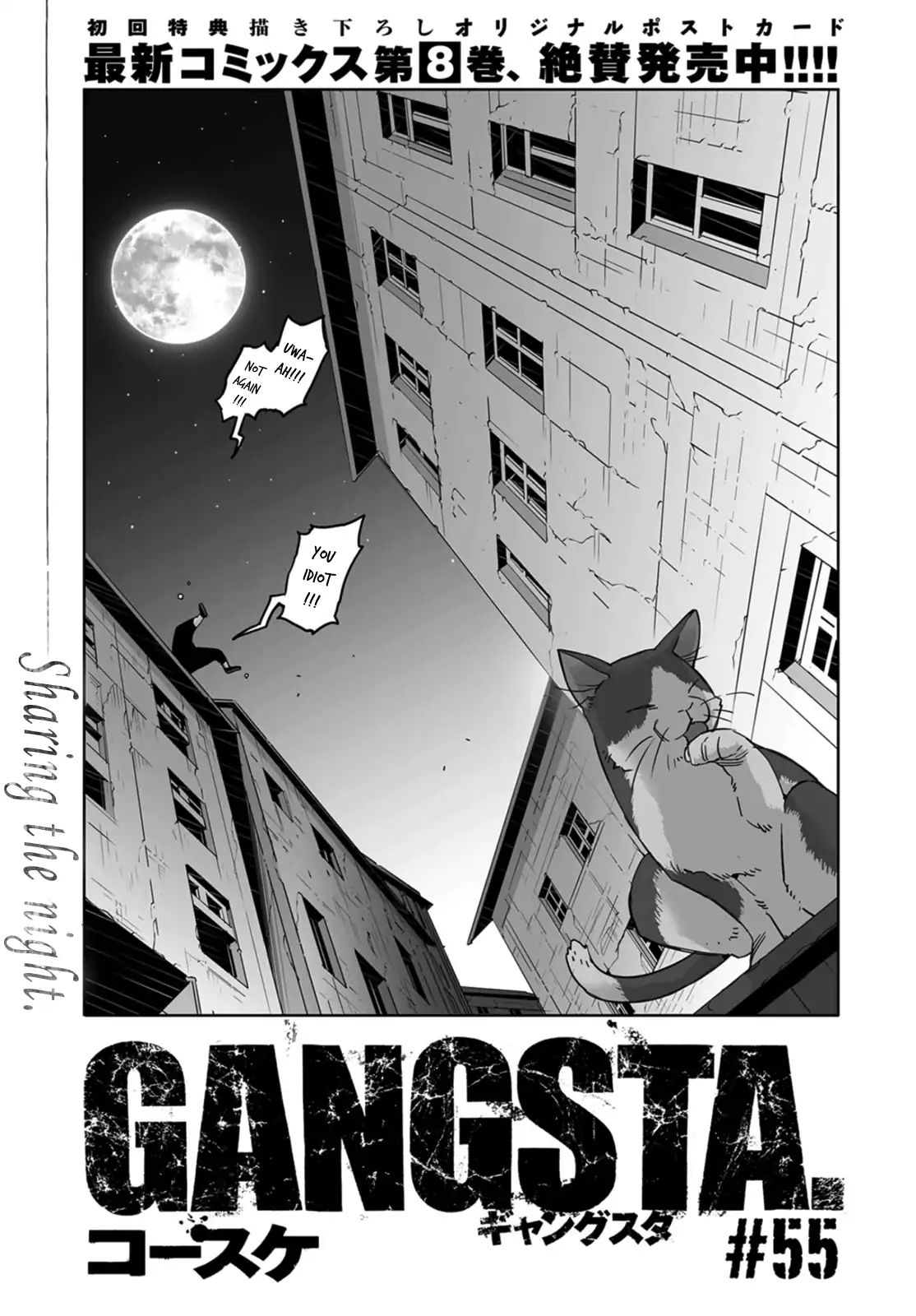 Gangsta. - Chapter 55