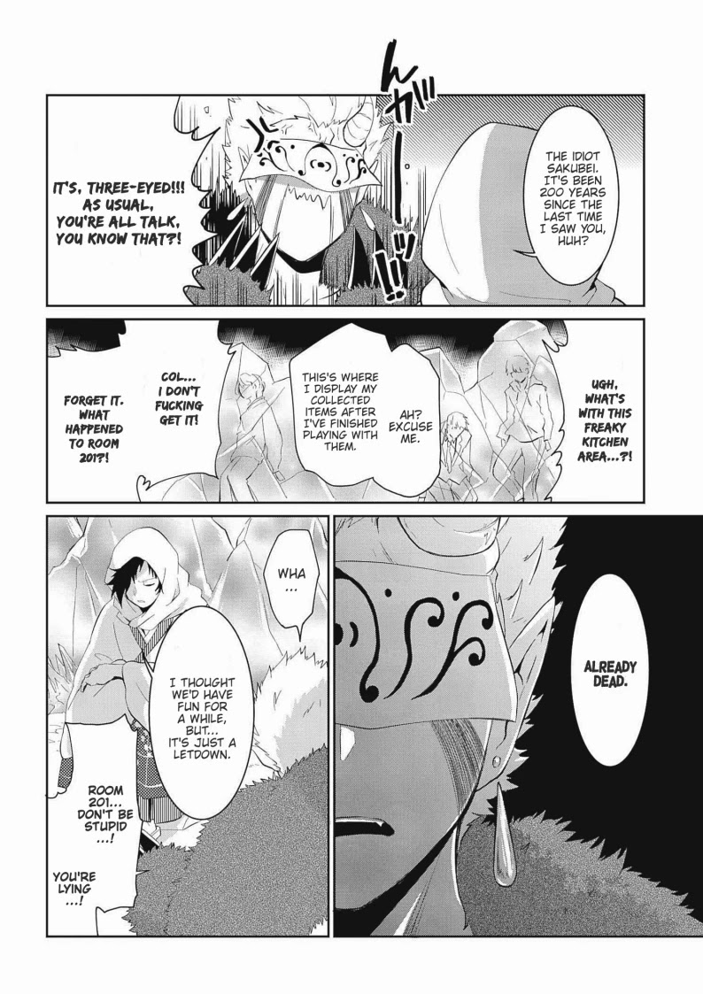 Monogurashi - Chapter 20