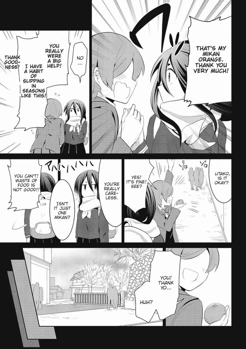 Monogurashi - Chapter 19