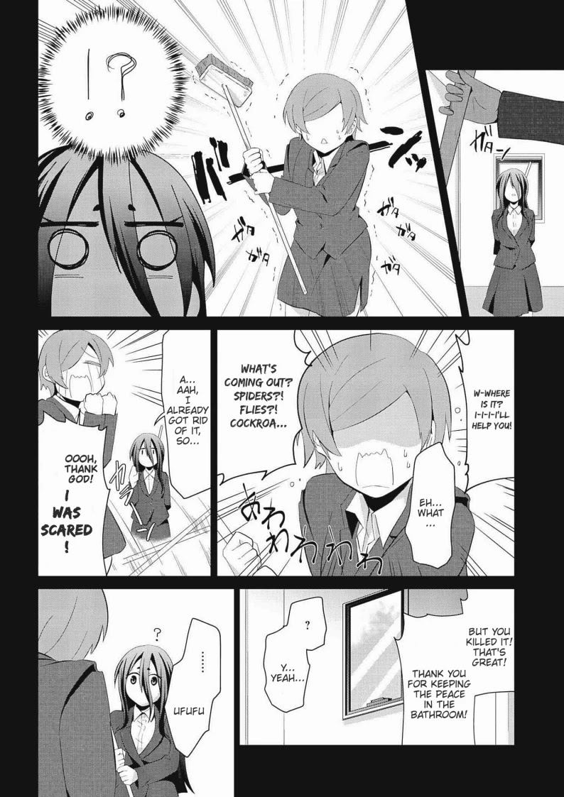 Monogurashi - Chapter 19