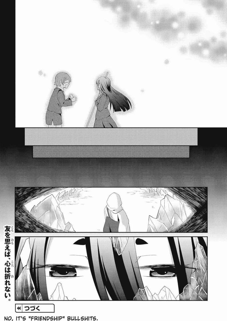 Monogurashi - Chapter 19