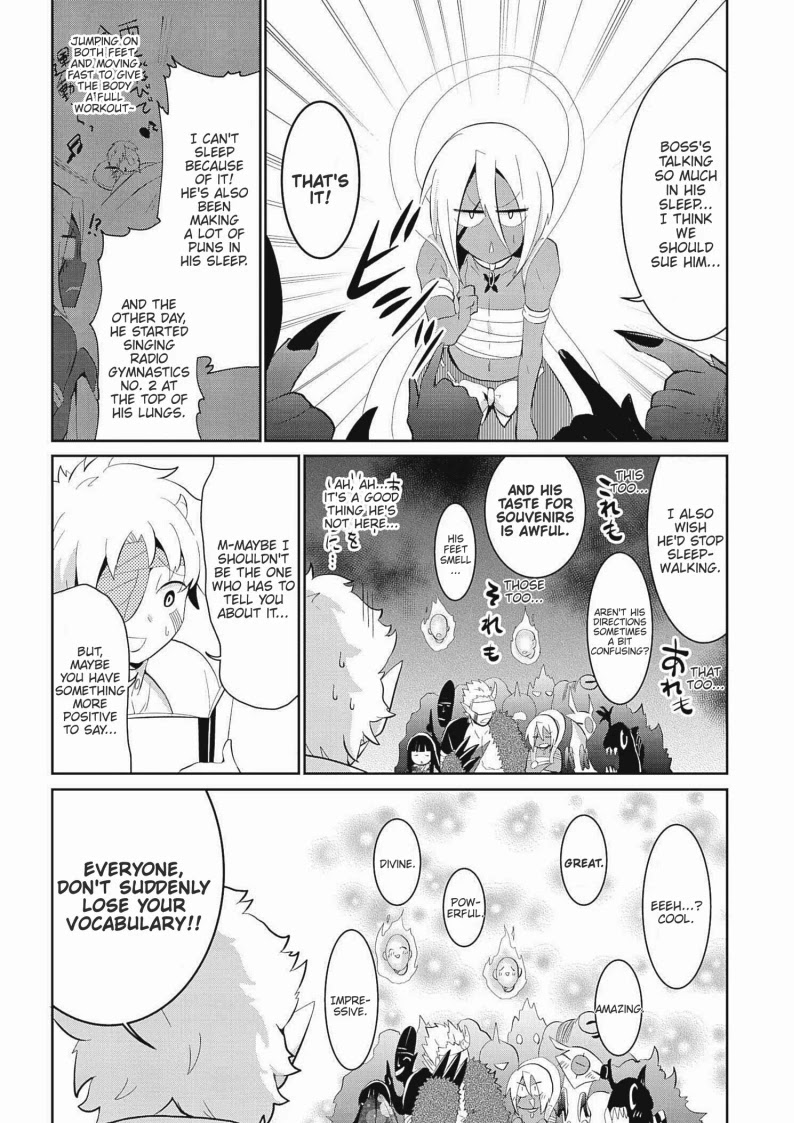 Monogurashi - Chapter 21