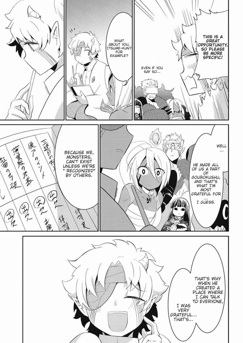 Monogurashi - Chapter 21