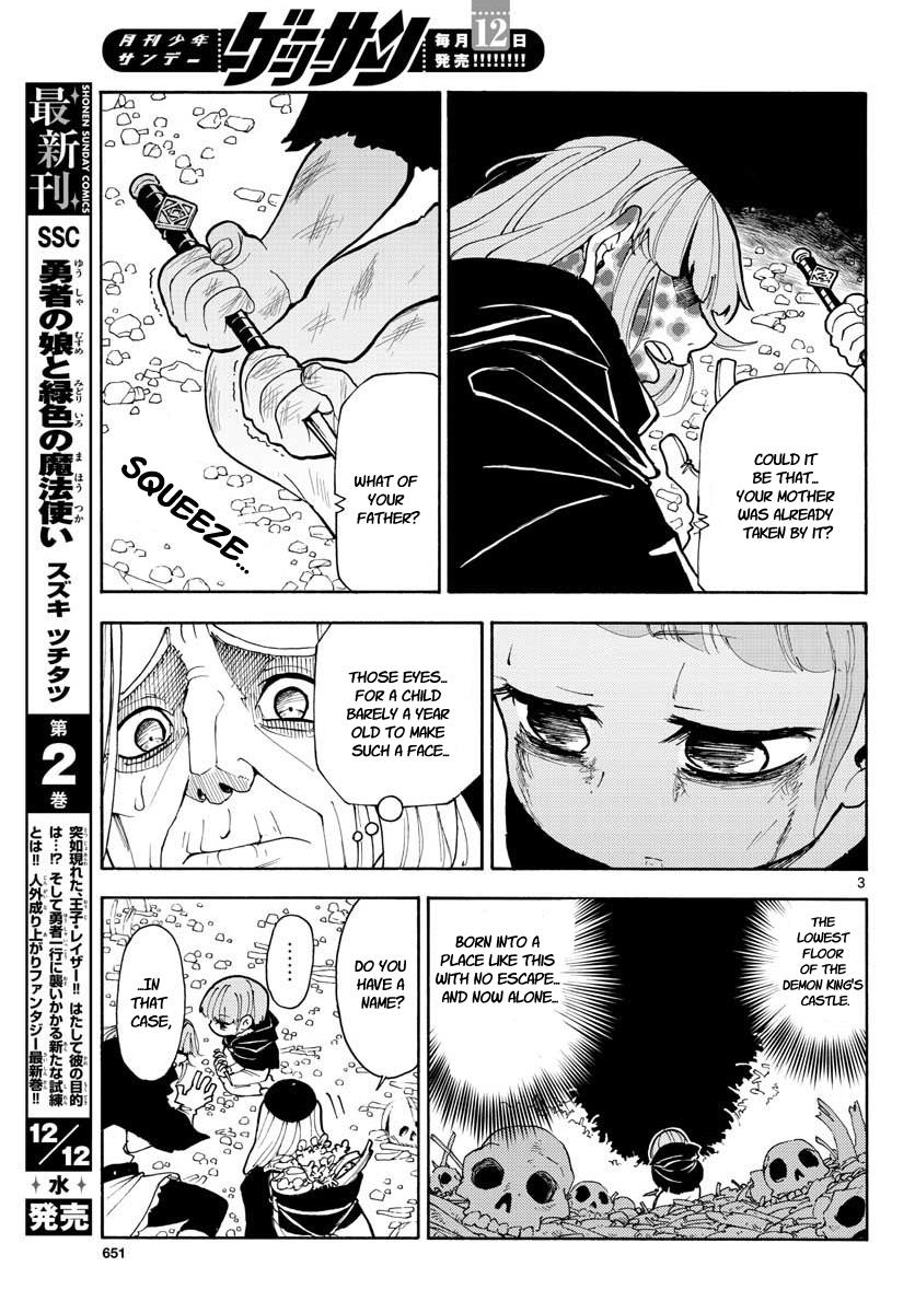 The Hero Girl And The Green Magician - Vol.2 Chapter 10: Father And Daughter