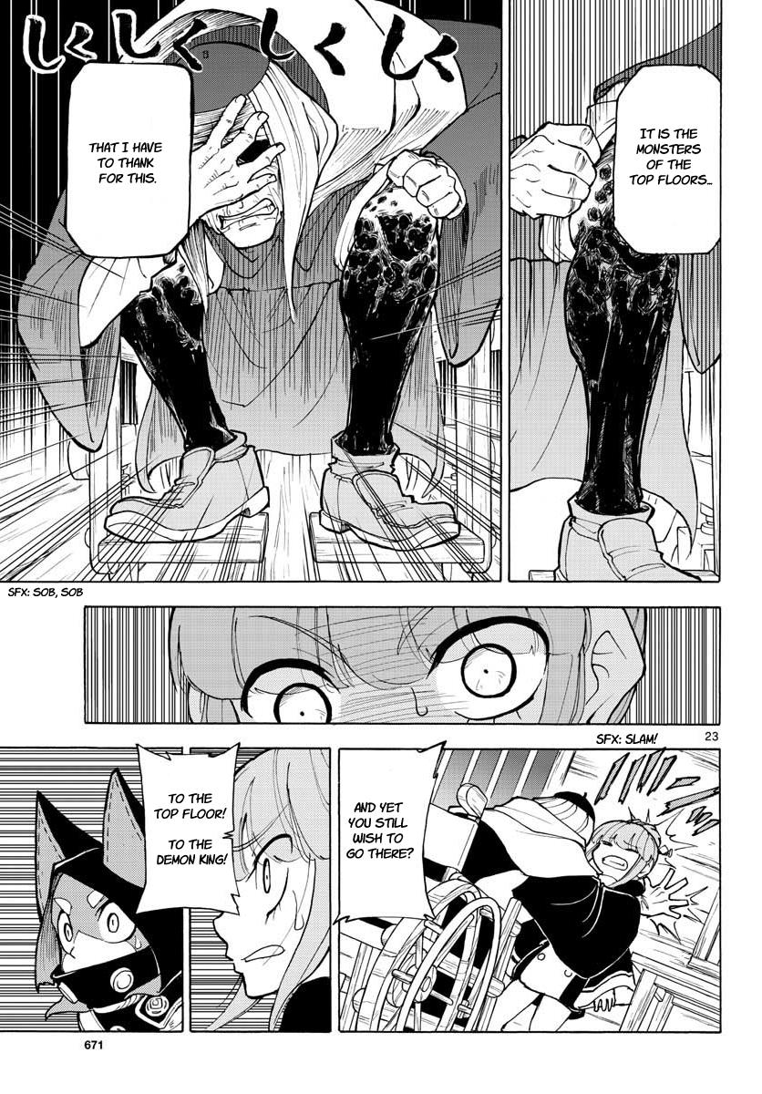 The Hero Girl And The Green Magician - Vol.2 Chapter 10: Father And Daughter