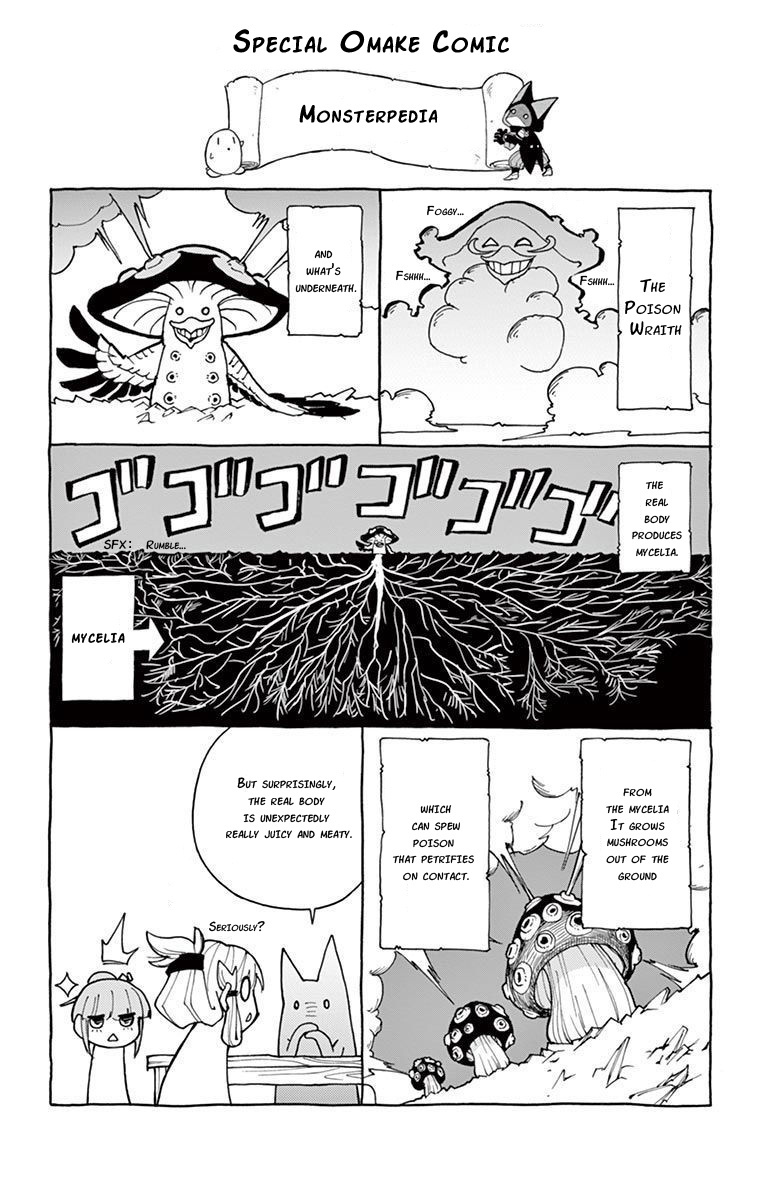 The Hero Girl And The Green Magician - Vol.2 Chapter 10.5: Special Omake Comic - Monsterpedia