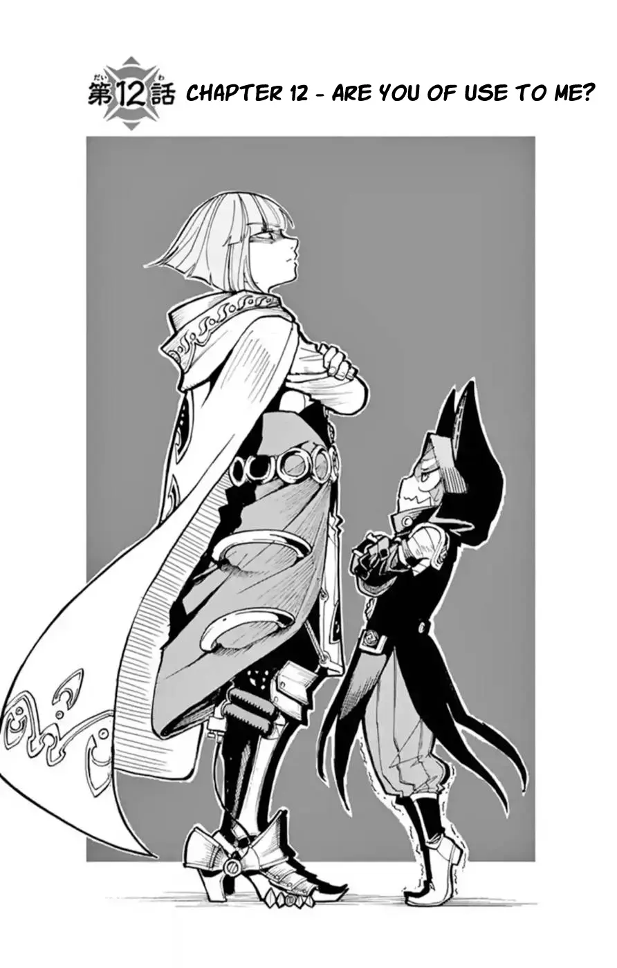 The Hero Girl And The Green Magician - Vol.3 Chapter 12: Are You Of Use To Me?