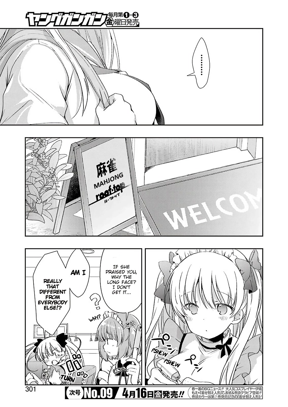 Someya Mako's Mahjong Parlor Food - Chapter 21: Smooth And Creamy Omurice