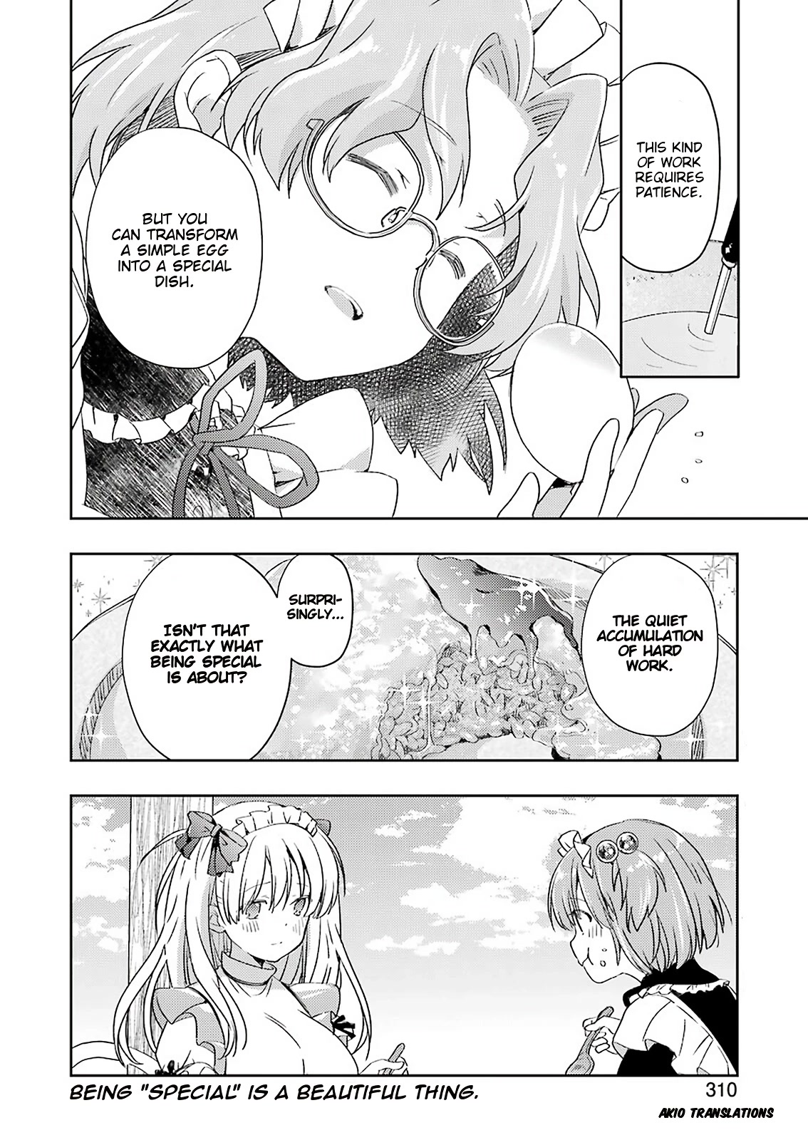 Someya Mako's Mahjong Parlor Food - Chapter 21: Smooth And Creamy Omurice