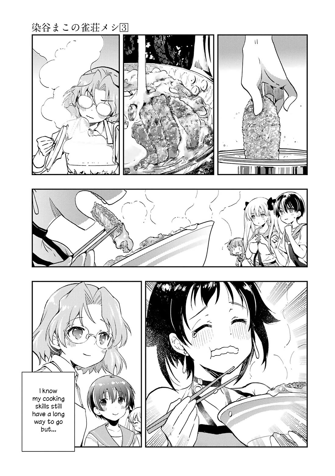 Someya Mako's Mahjong Parlor Food - Chapter 30: Saki, Memories And Katsudon [End]