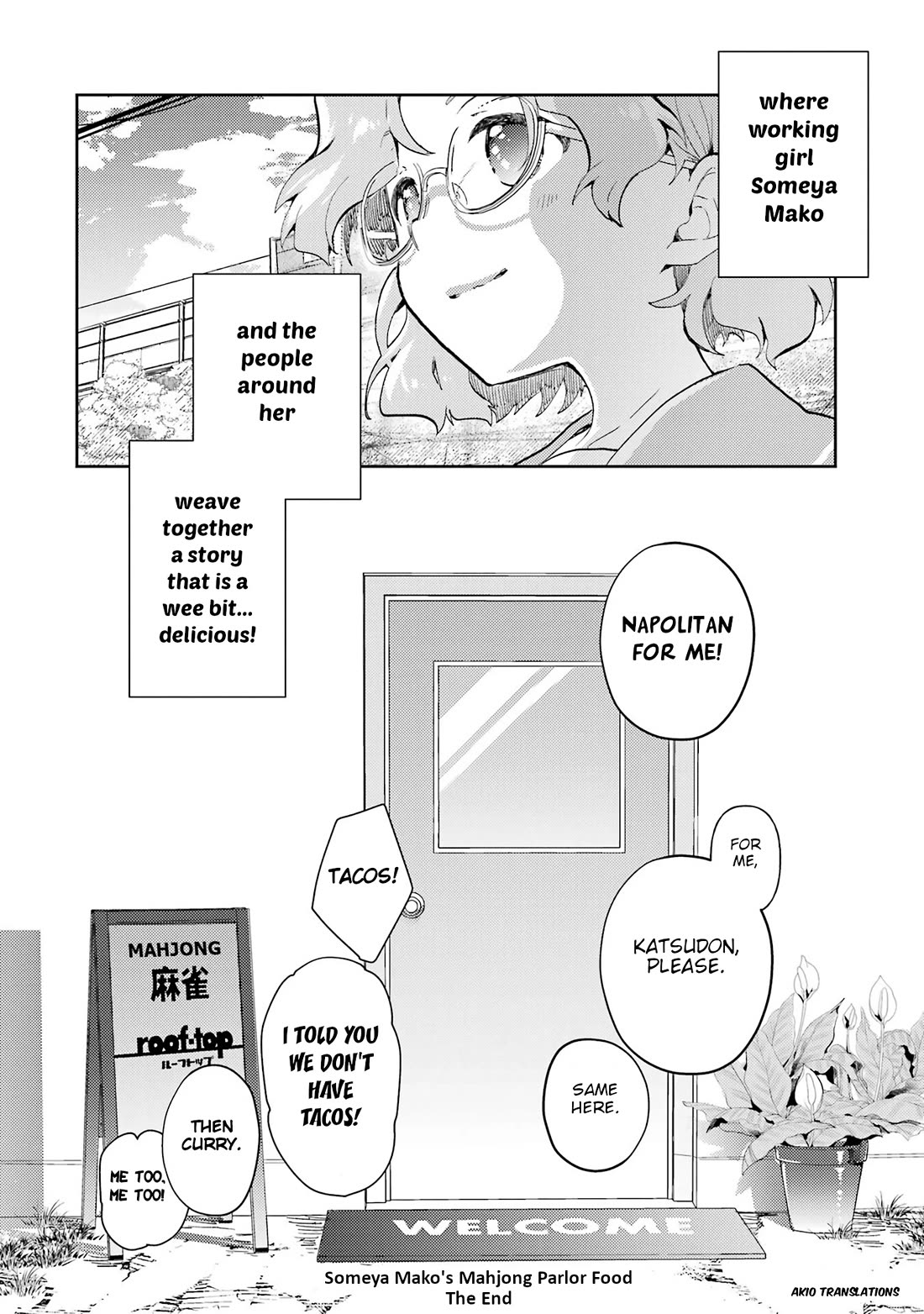 Someya Mako's Mahjong Parlor Food - Chapter 30: Saki, Memories And Katsudon [End]