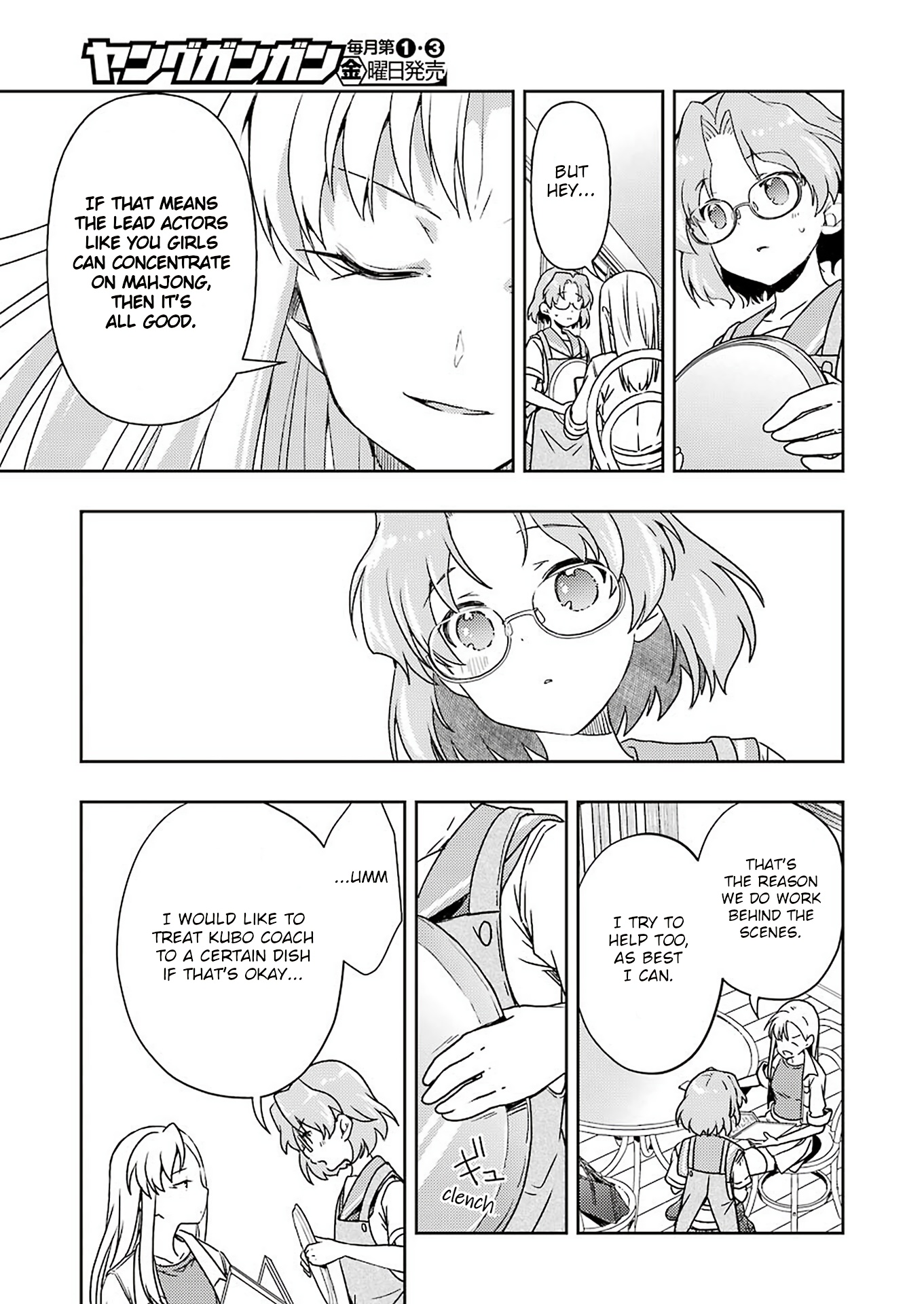 Someya Mako's Mahjong Parlor Food - Chapter 24: Waiting Takako And Kampachi Katsu