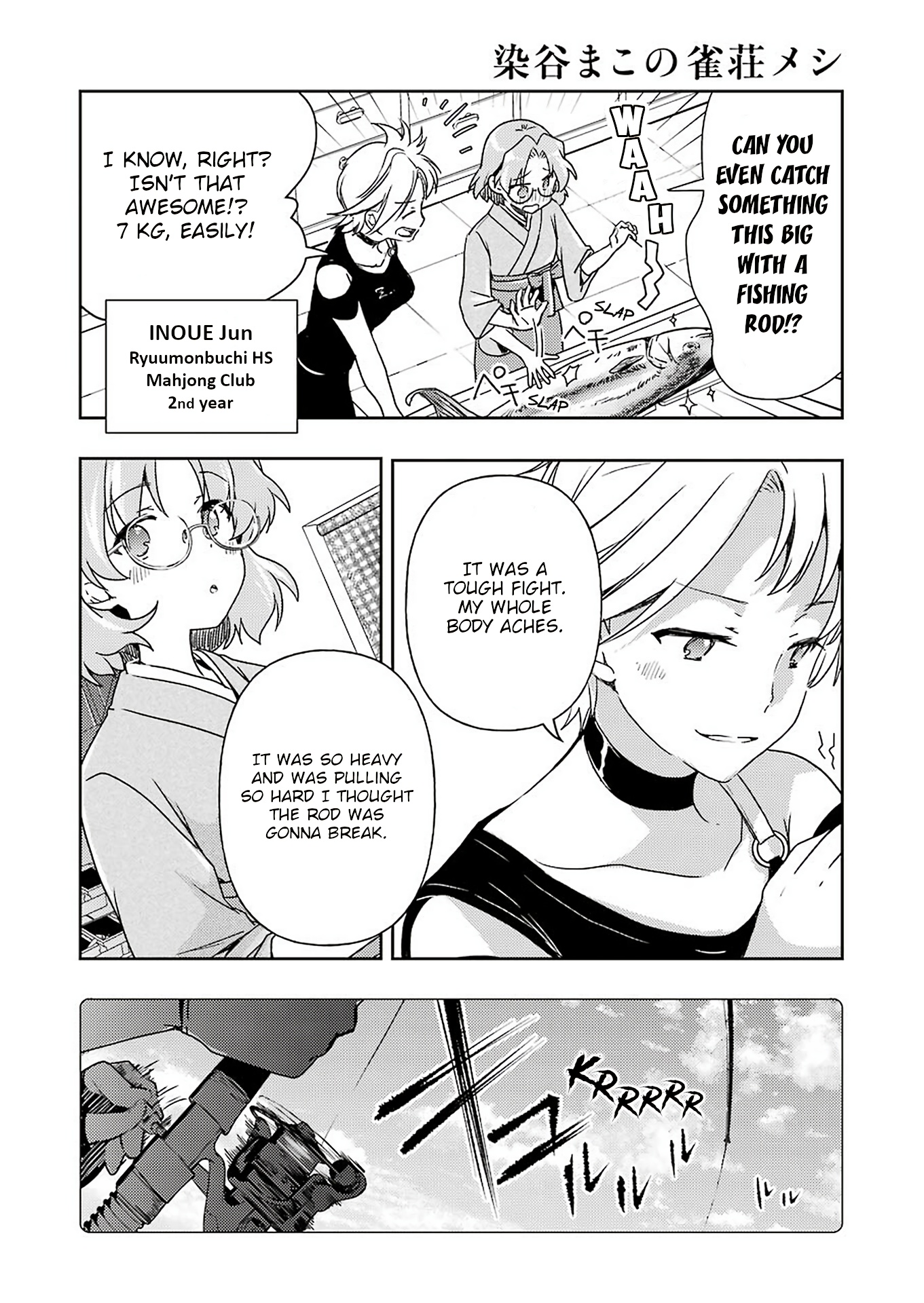 Someya Mako's Mahjong Parlor Food - Chapter 23: Encouraging Staff Meal Of All Sorts Of Kampachi Dishes