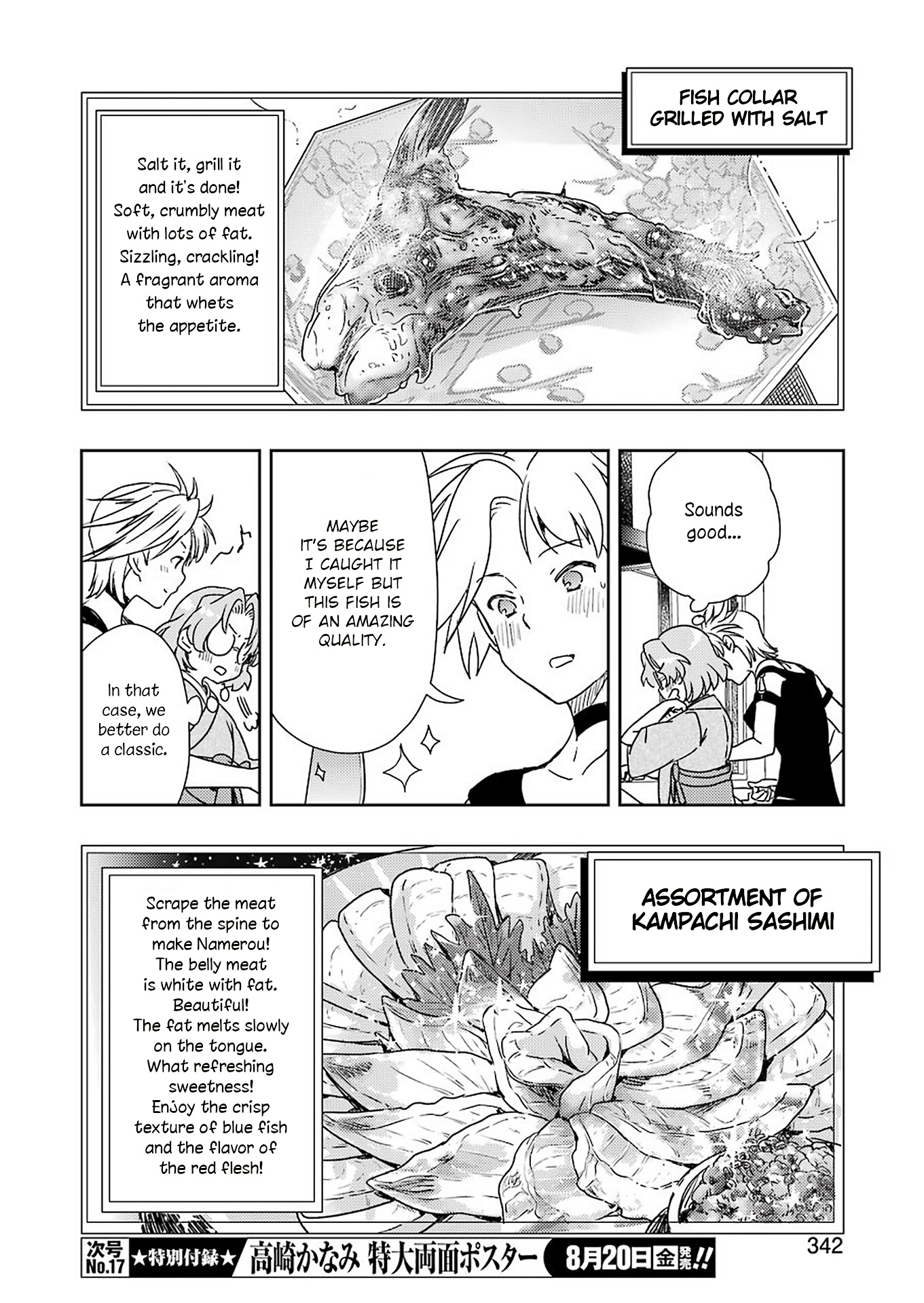 Someya Mako's Mahjong Parlor Food - Chapter 23: Encouraging Staff Meal Of All Sorts Of Kampachi Dishes