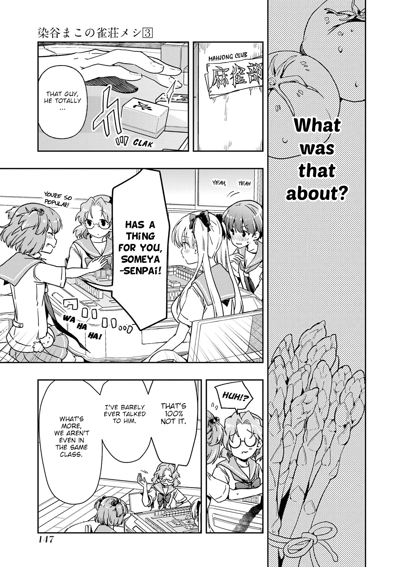 Someya Mako's Mahjong Parlor Food - Vol.3 Chapter 29: Aspara Bacon Of Youth ~With Marinated Tomatoes And Onions~