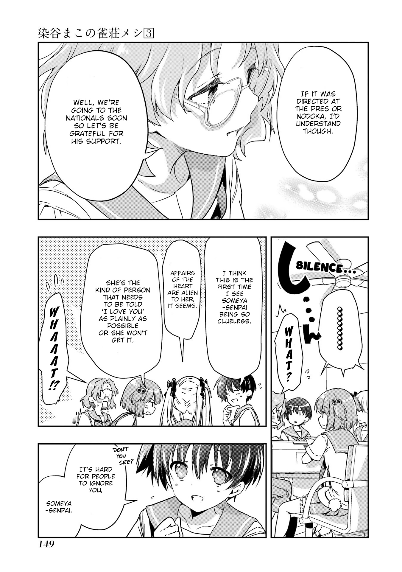 Someya Mako's Mahjong Parlor Food - Vol.3 Chapter 29: Aspara Bacon Of Youth ~With Marinated Tomatoes And Onions~