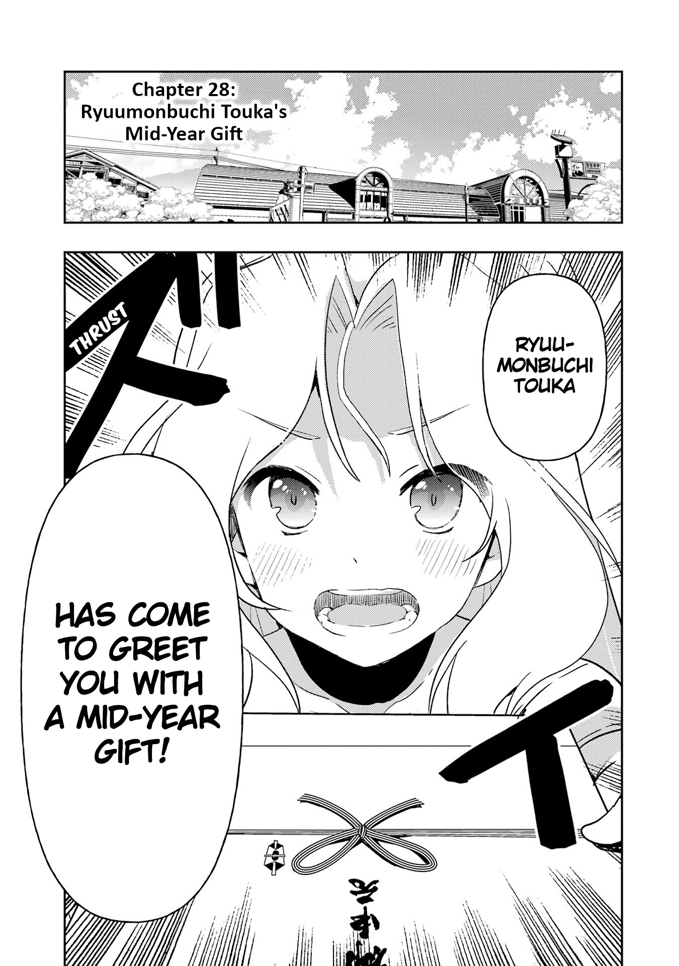 Someya Mako's Mahjong Parlor Food - Vol.3 Chapter 28: Ryuumonbuchi Touka's Mid-Year Gift