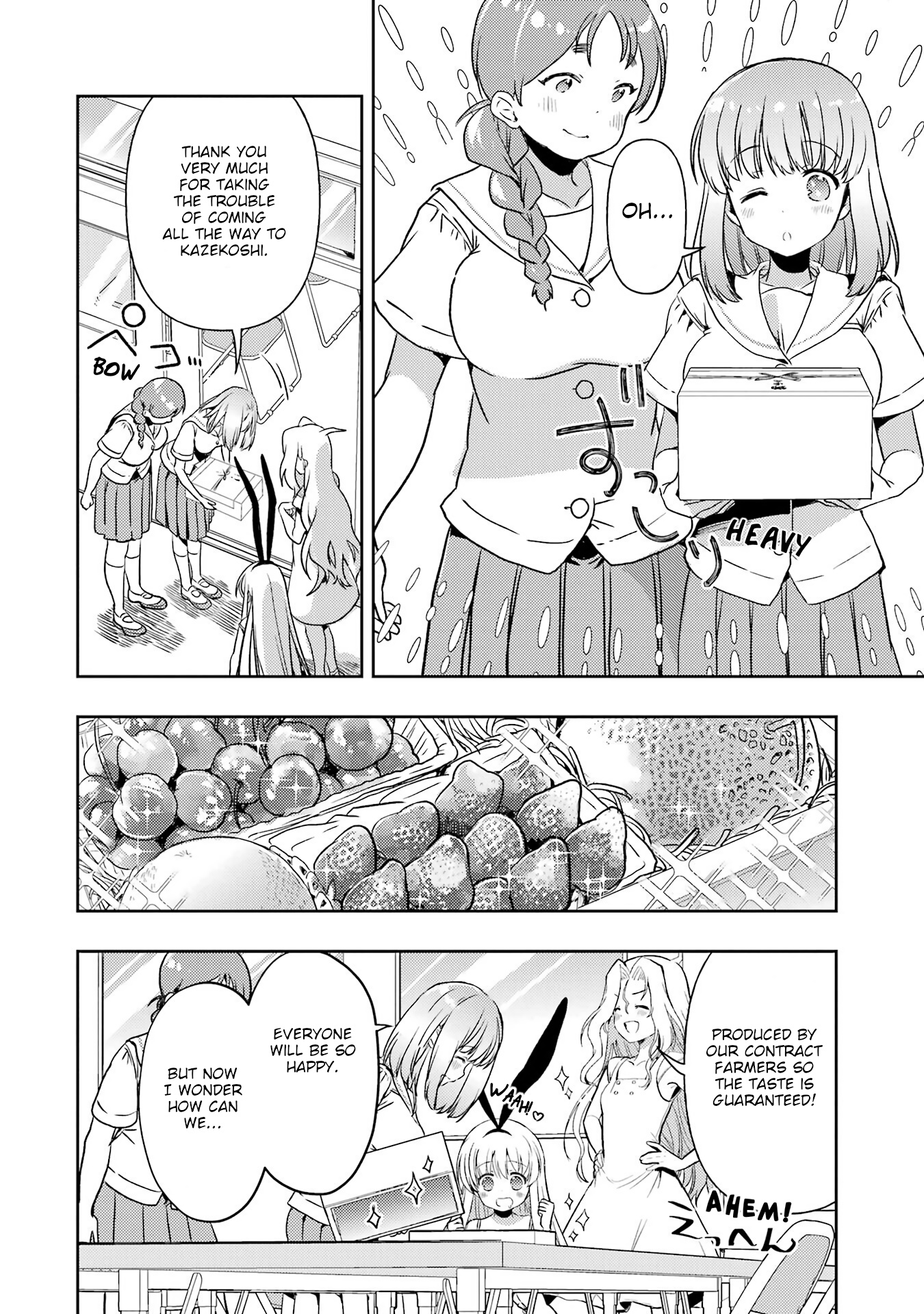 Someya Mako's Mahjong Parlor Food - Vol.3 Chapter 28: Ryuumonbuchi Touka's Mid-Year Gift