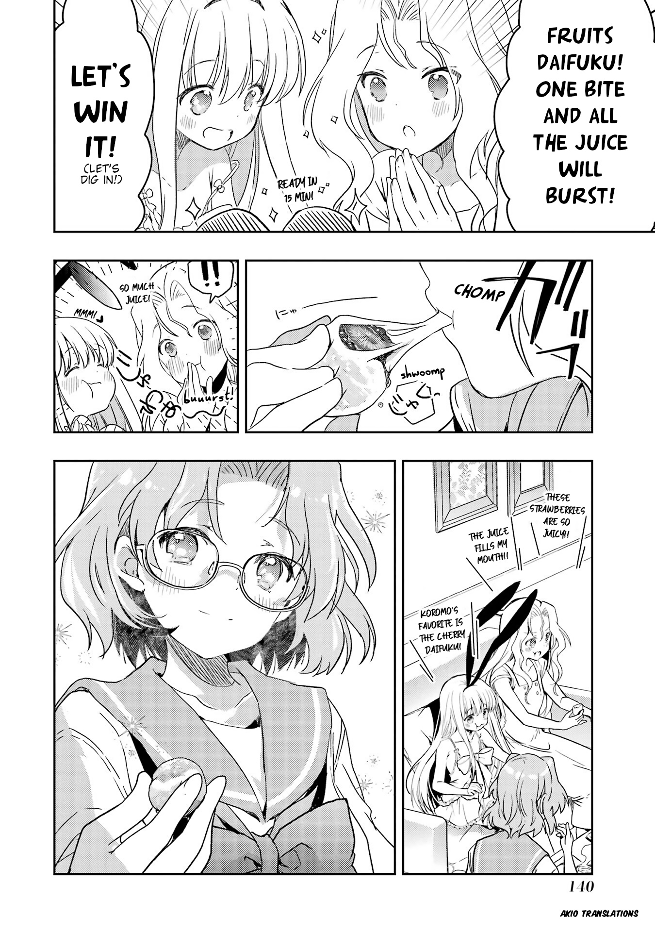 Someya Mako's Mahjong Parlor Food - Vol.3 Chapter 28: Ryuumonbuchi Touka's Mid-Year Gift