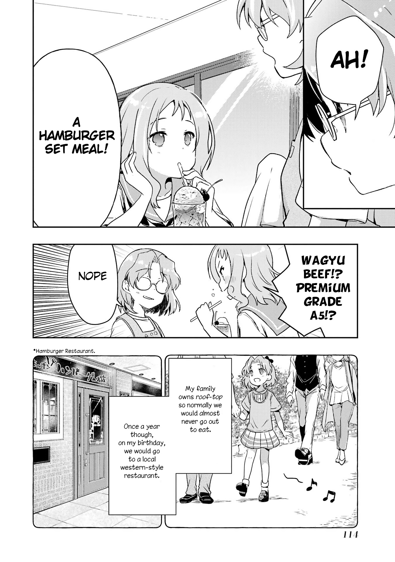 Someya Mako's Mahjong Parlor Food - Chapter 27: A Feast! The Vanishing Mystery Meat! ~ Juicy Fried Chicken Tulips ~