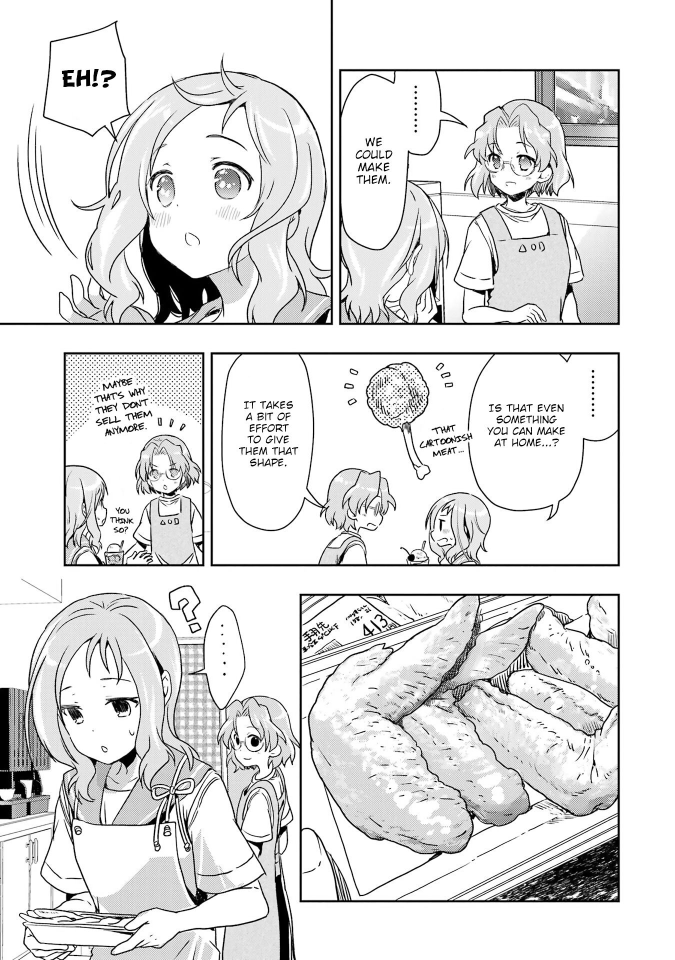 Someya Mako's Mahjong Parlor Food - Chapter 27: A Feast! The Vanishing Mystery Meat! ~ Juicy Fried Chicken Tulips ~