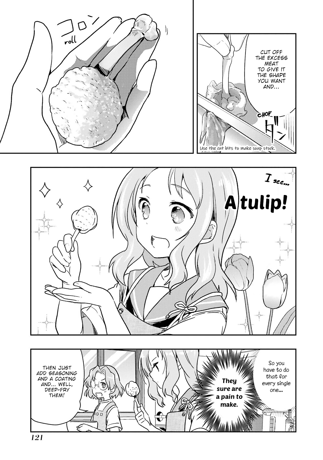 Someya Mako's Mahjong Parlor Food - Chapter 27: A Feast! The Vanishing Mystery Meat! ~ Juicy Fried Chicken Tulips ~